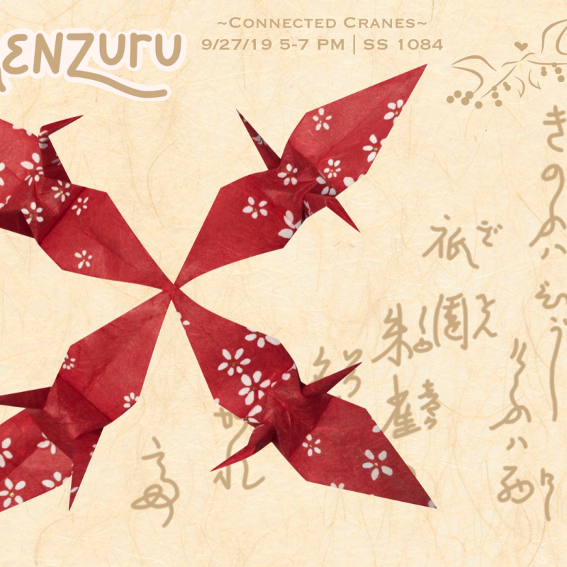 Renzuru (Connected Cranes)